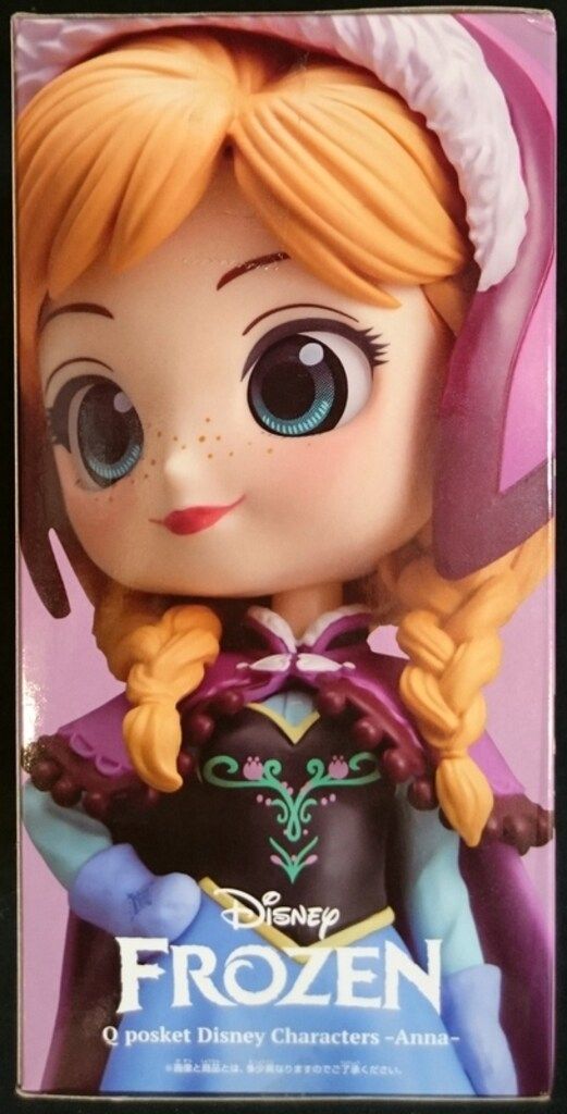 バンプレスト Q posket Disney Characters Anna アナ(特別カラー)