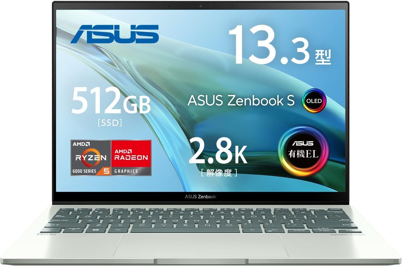 ASUS Zenbook S 13 OLED LX 445 W 524942