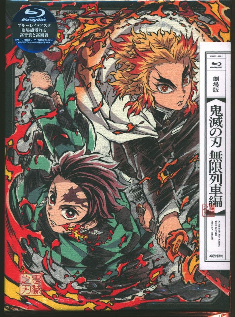 まなみ様専用ページ①金属フック