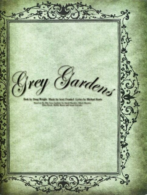 ジャポニカ万有百科大事典 全巻(全20巻)+世界·日本·人体大地図(3冊)