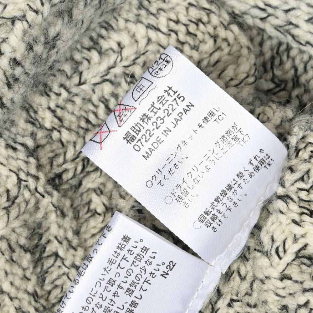 Yves Saint Laurent ヴィンテージ アンゴラ混 ニット ダッフル コート