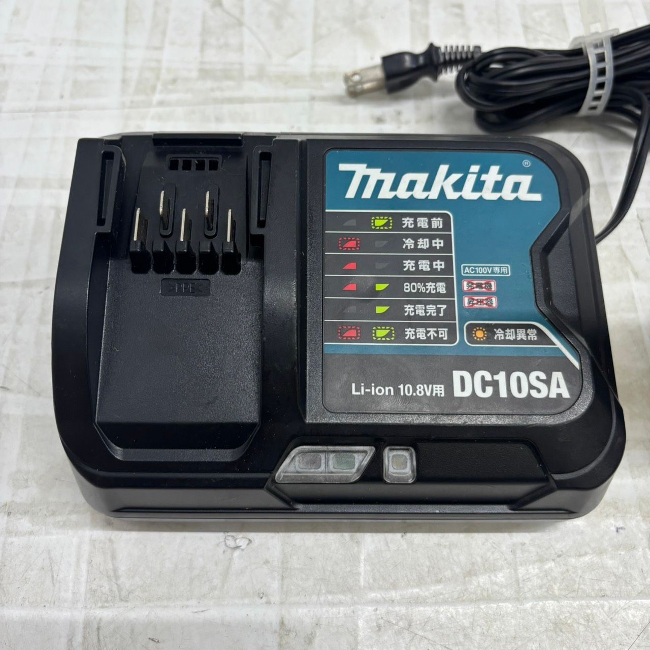  h 10482マキタ 充電式インパクトドライバ TD 111 D 充電器 DC 10 SA バッテリー BL 1015 電動インパクトドライバー ドリル ドライバー レンチ