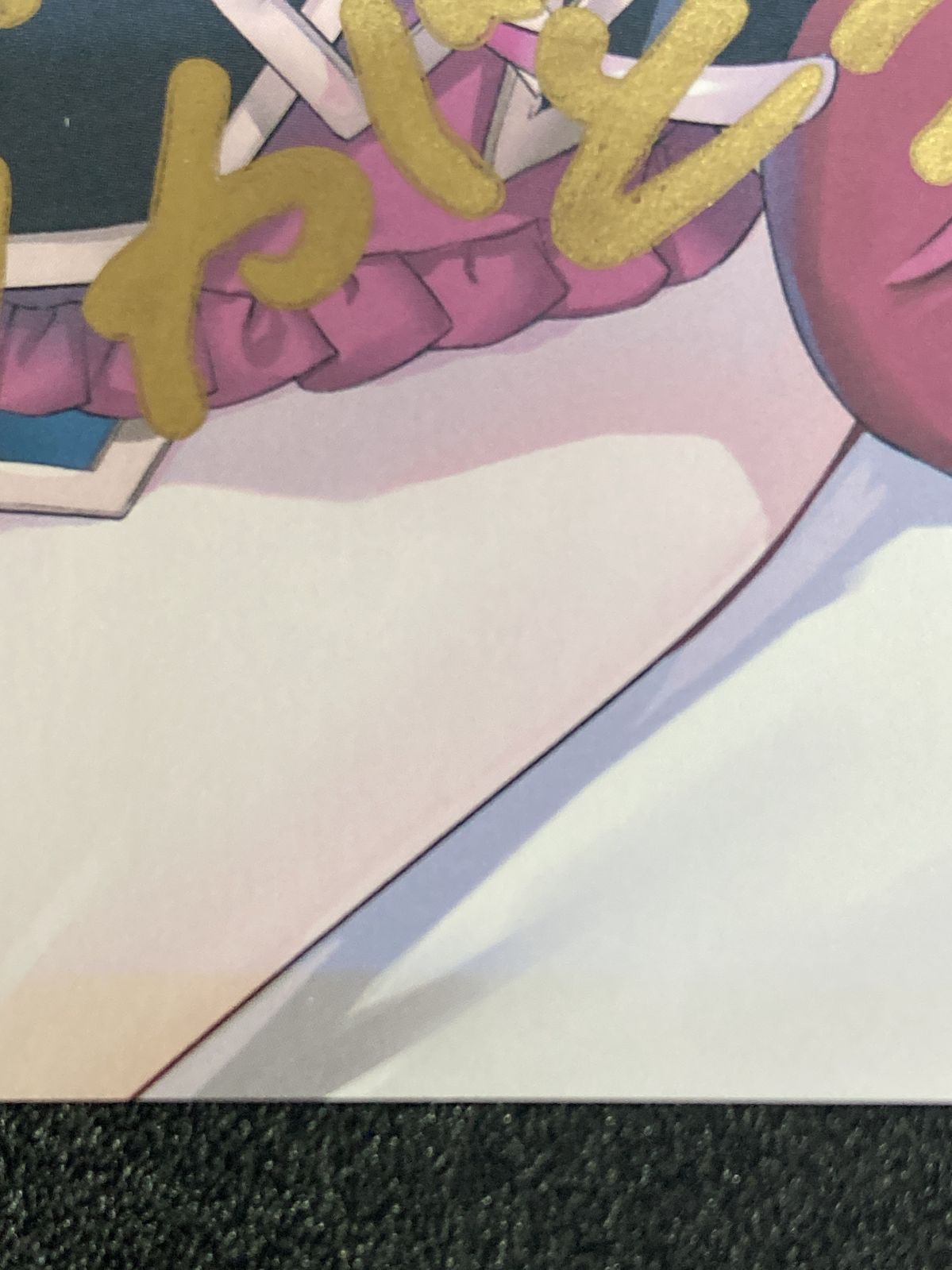 三周年記念 百鬼あやめ直筆サイン入り