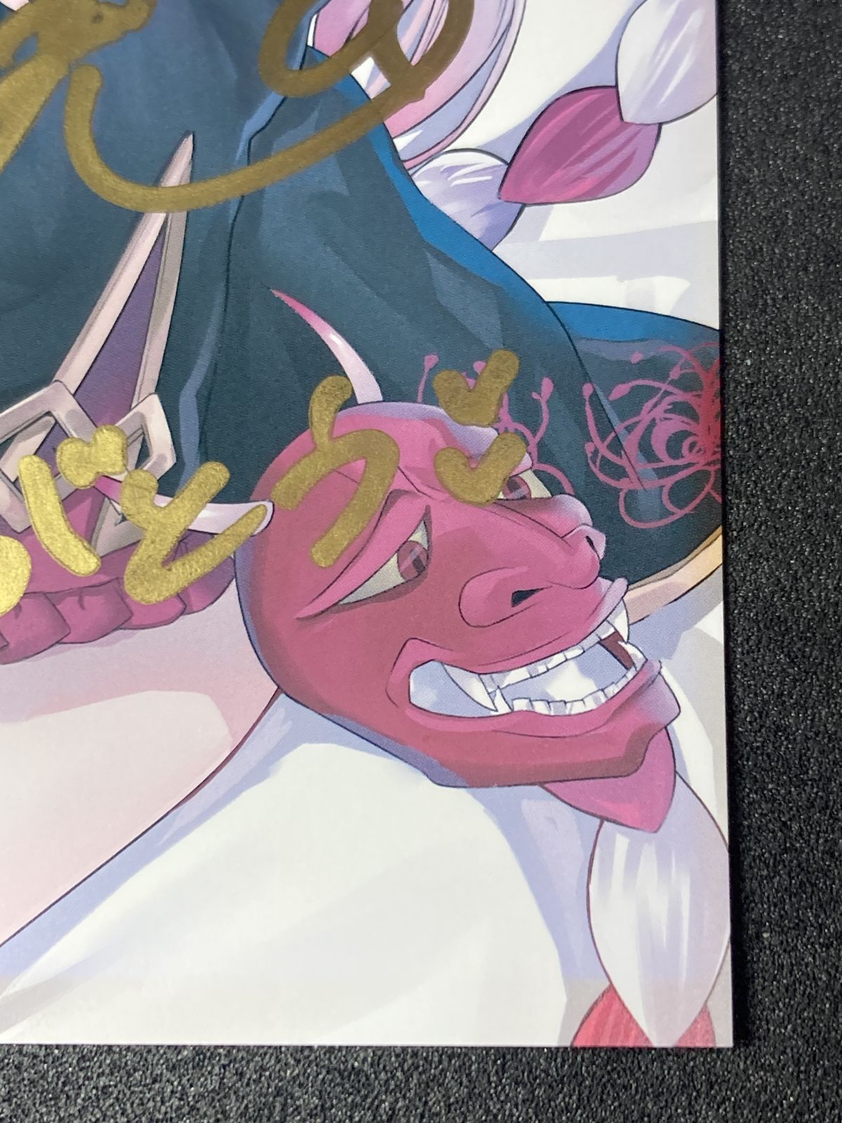 百鬼あやめ直筆サイン入り ななかぐら先生描き下ろし