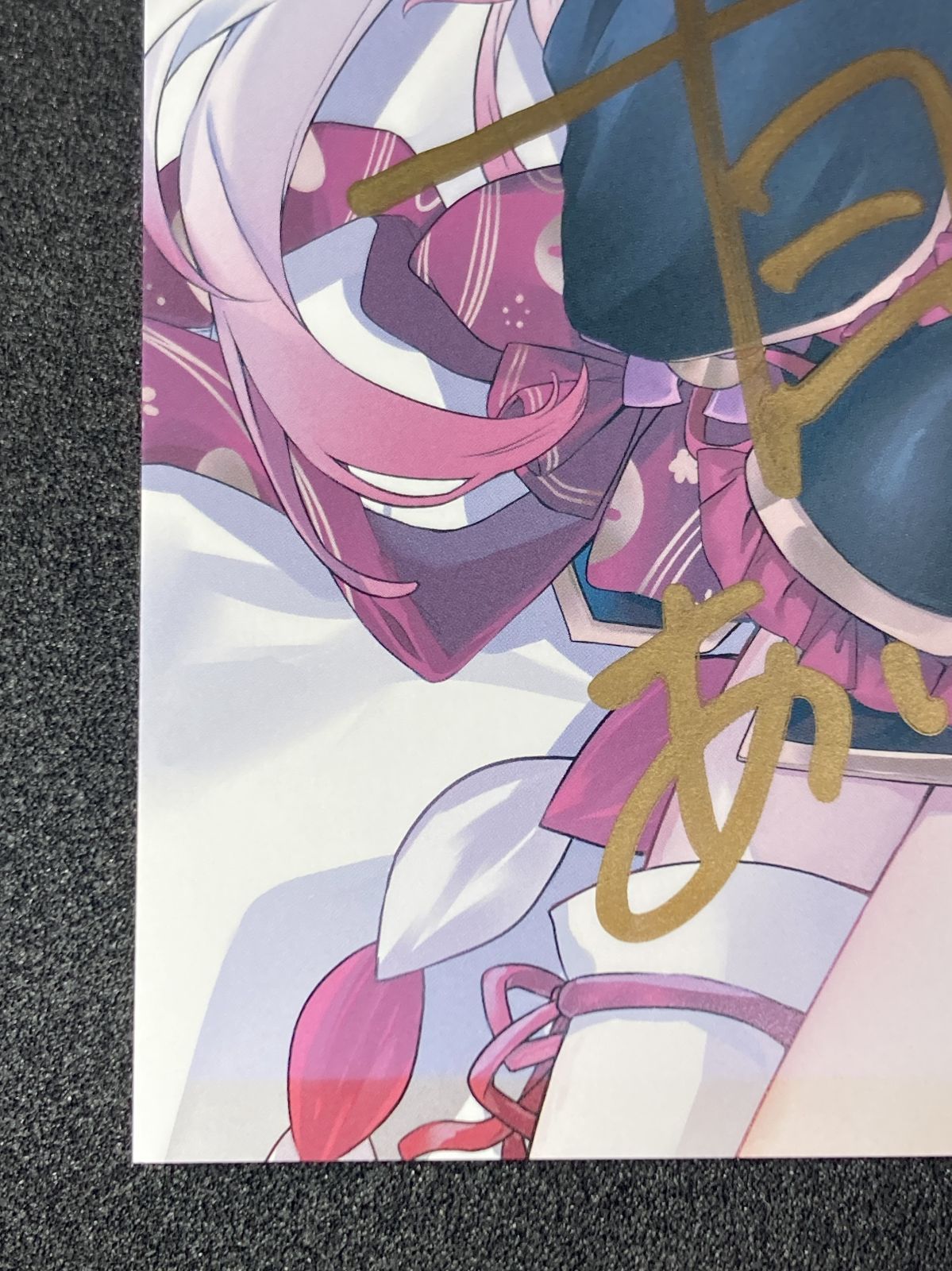 三周年記念 百鬼あやめ直筆サイン入り 「ななかぐら先生描き下ろし