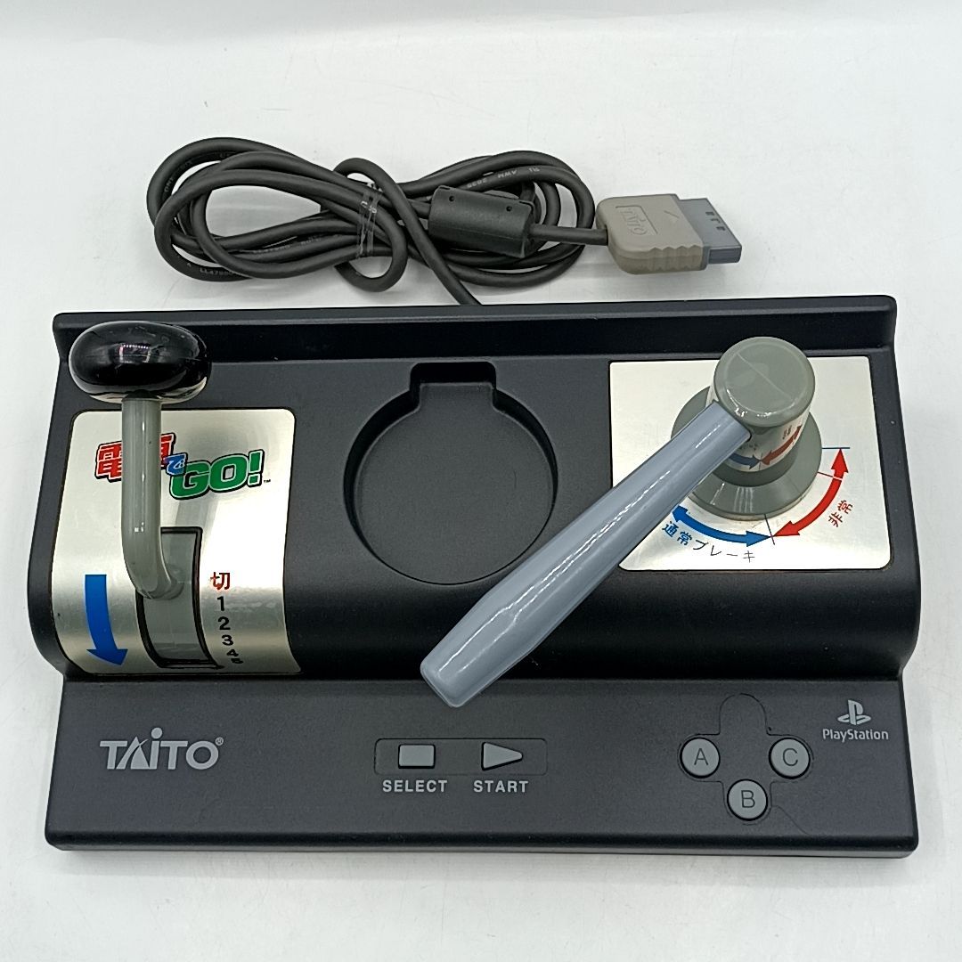 中古動作品】PS用 TAITO 電車でGO! コントローラー SLPH-00051 動作
