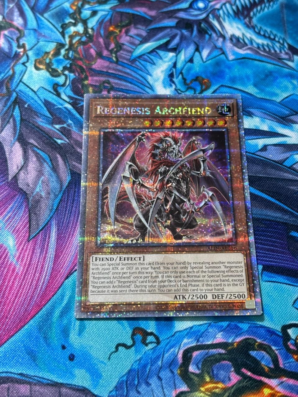遊戯王 再世の魔神 ベミドバル 泰亜版 25thシークレット 【公式通販】