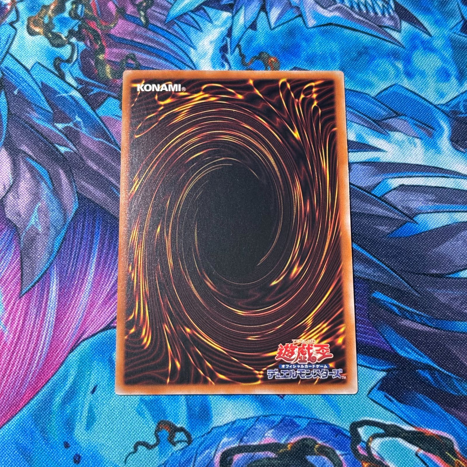遊戯王 再世の魔神 ベミドバル 泰亜版 25thシークレット 【公式通販】