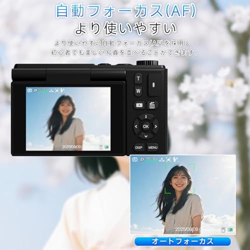 デジカメ 5K 7500万画素 デジタルカメラ 180度回転可能 スクリーン 2.8