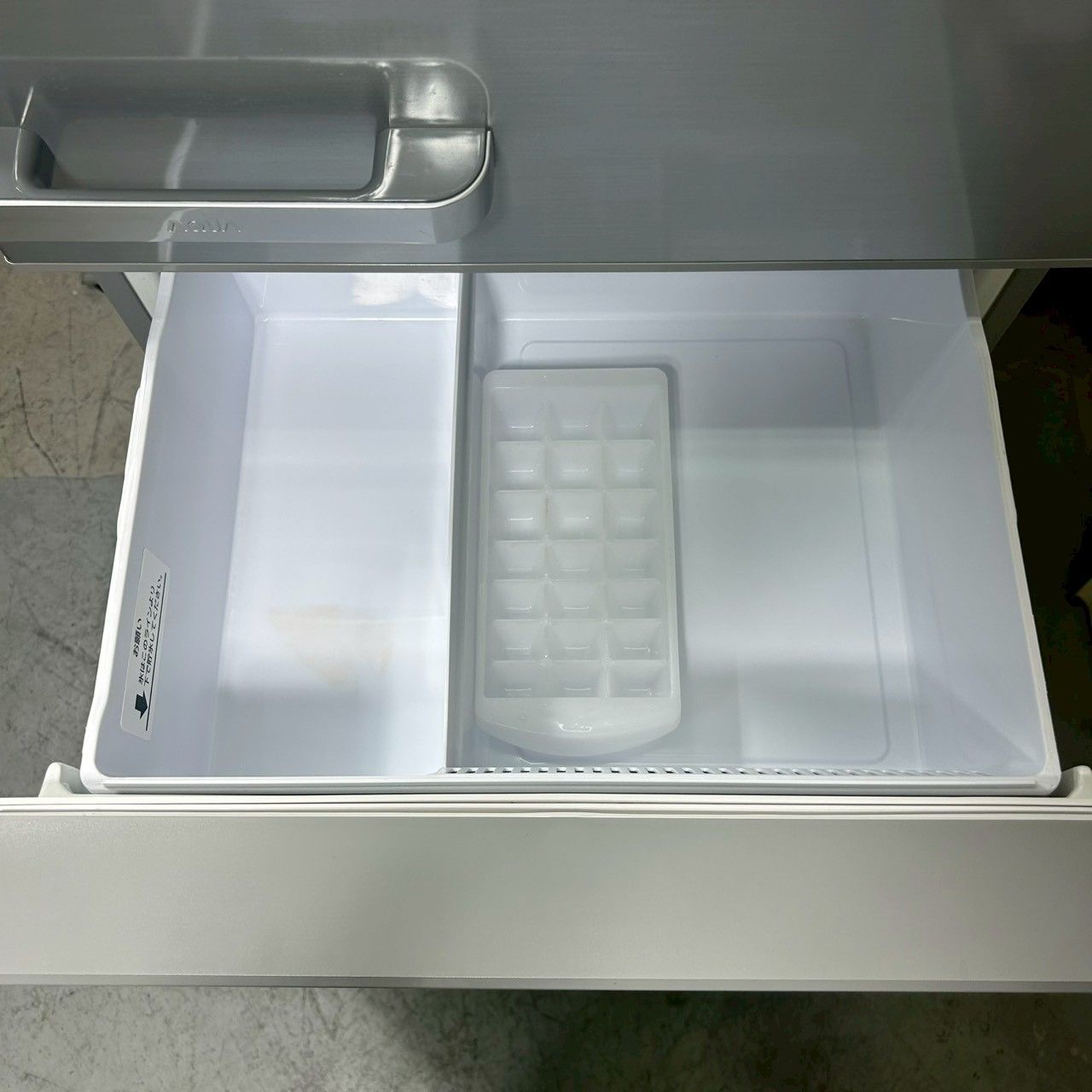 2021年製】AQUA アクア AQR-36J ノンフロン冷凍冷蔵庫 355L 大容量 