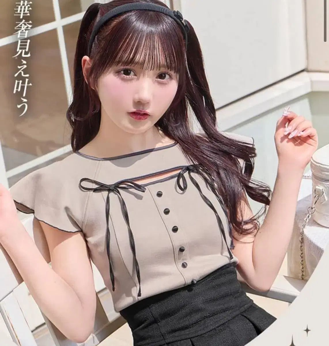 薔薇門 東郷健 天井桟敷 オリジナルLP 美品 寺山修司 J.A.シーザー