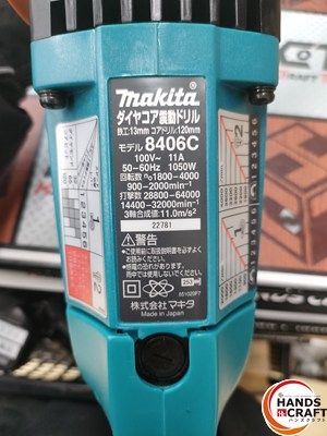 コアドリル120 ハンズクラフ