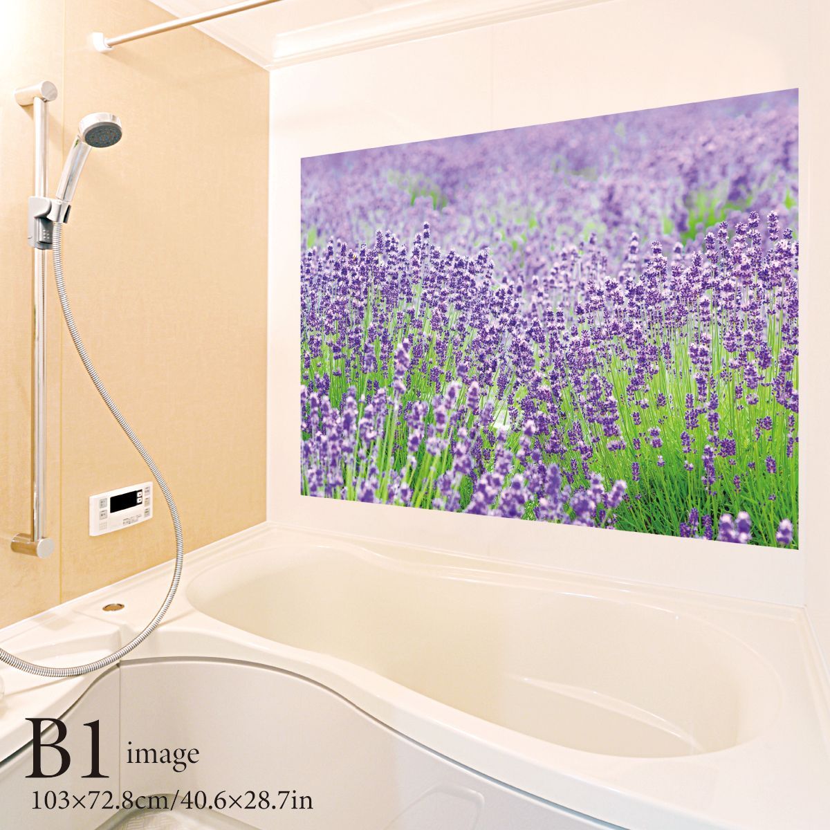 ラベンダー畑 B お風呂ポスター 防水ポスター