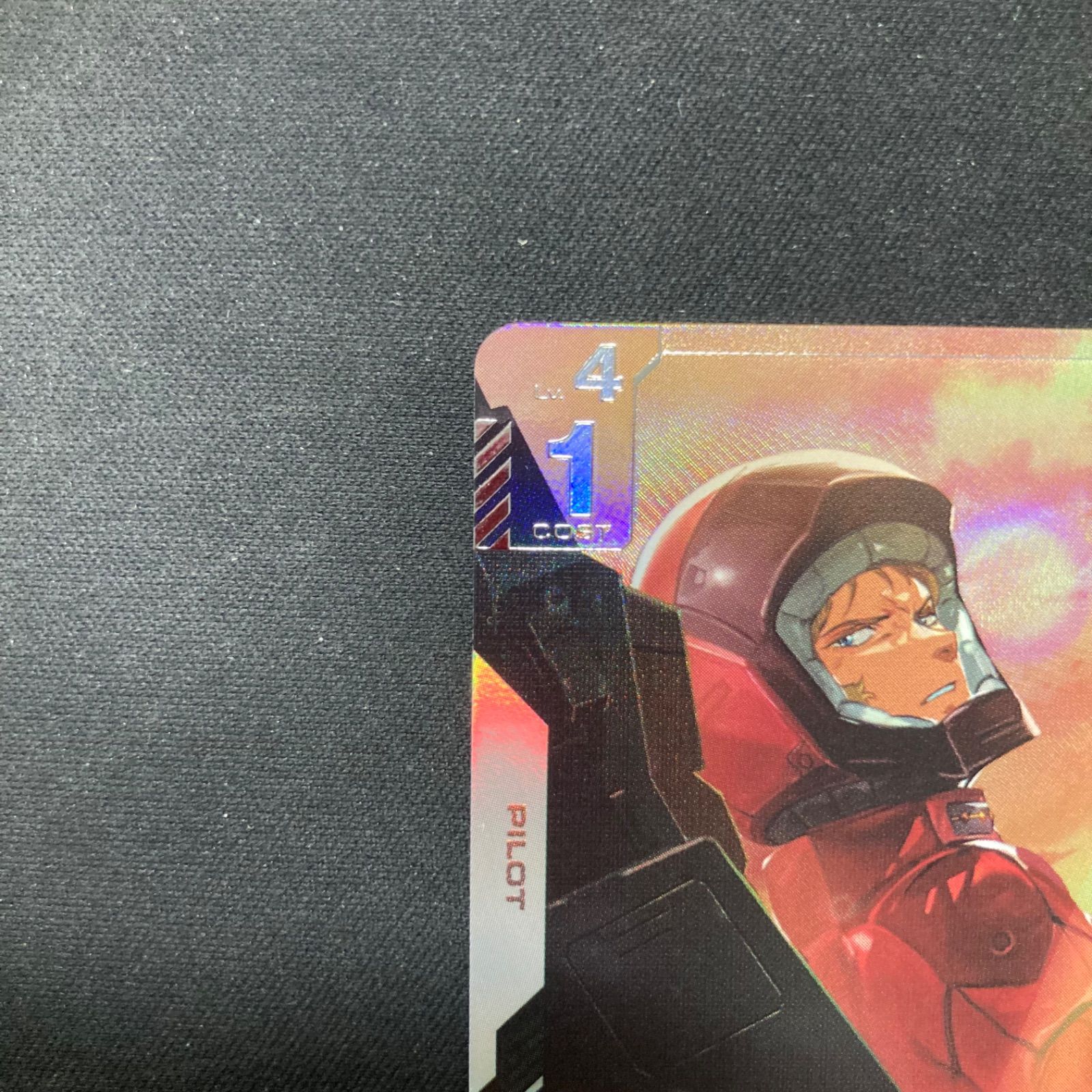 ガンダムカード クワトロ・バジーナ GD02-098 U+ ショップバトル