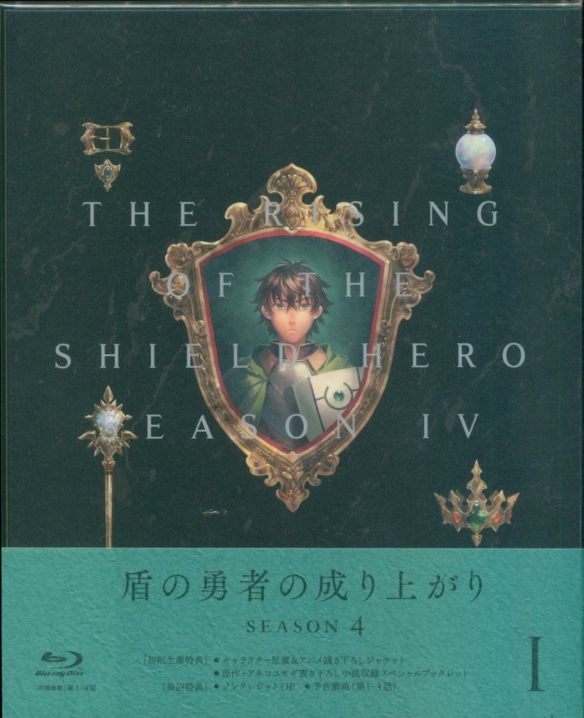 ▽希少 宮城県の渓流 釣り場 東京起点・日帰り1泊で楽しめる 東北の