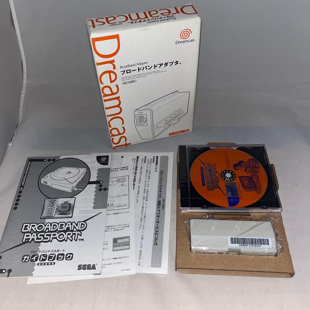 ブロードバンドアダプタ ドリームキャスト
