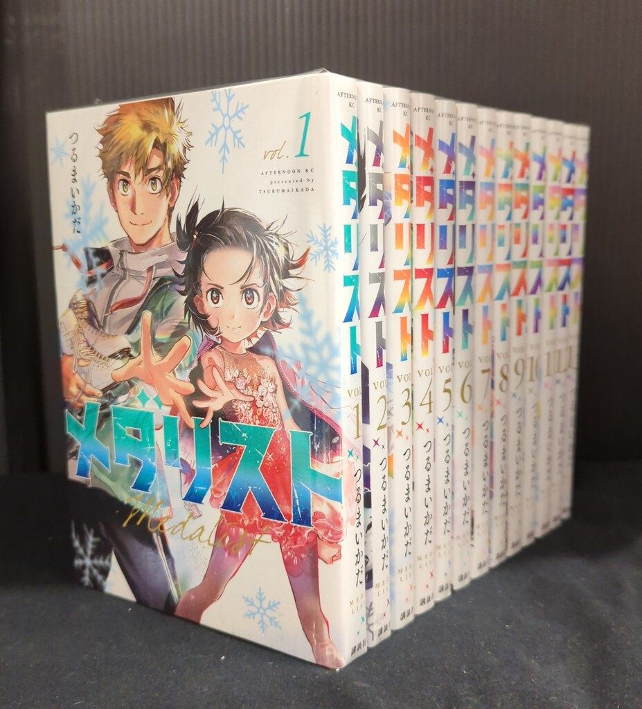 講談社 アフタヌーンKC つるまいかだ メダリスト 1~13巻 最新セット