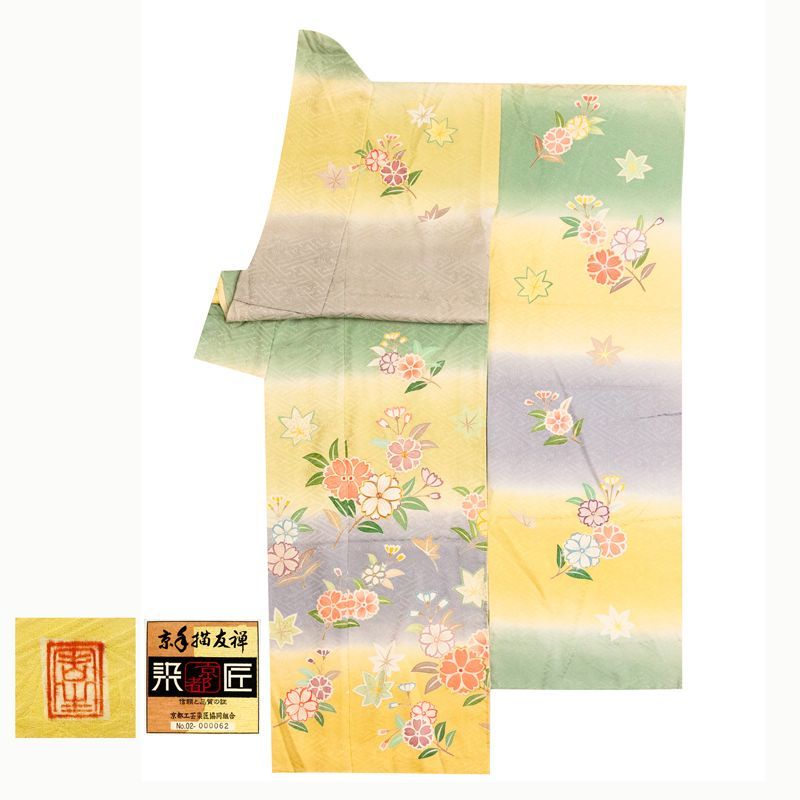 記念感謝祭【仕立無料】最高級京友禅本加工手描き美術本金刺繍工芸品