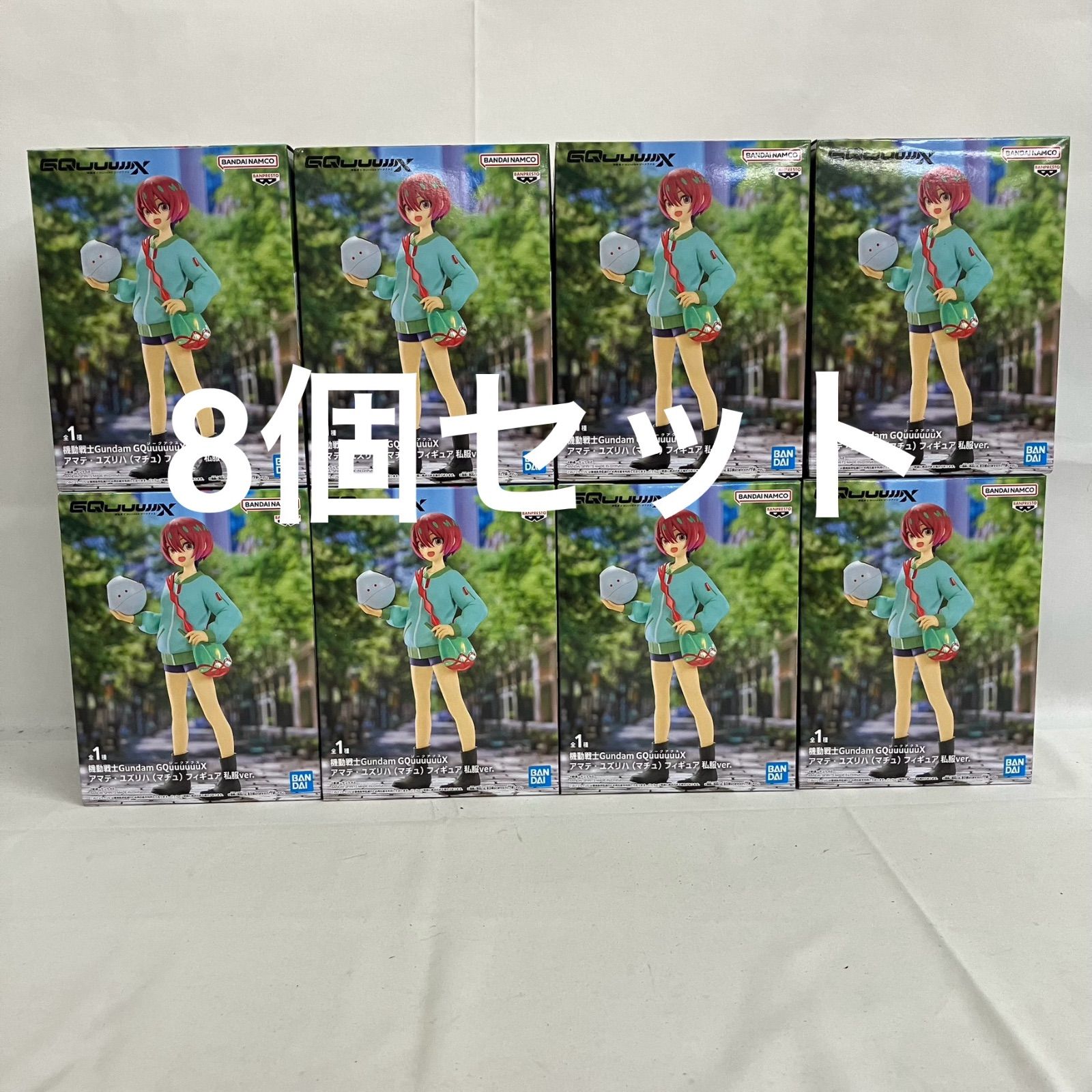 機動戦士ガンダム　ジークアクス　私服ver. フィギュア27個セット スタイリッシュな表情やポージングに注目！『ガンダム ジークアクス