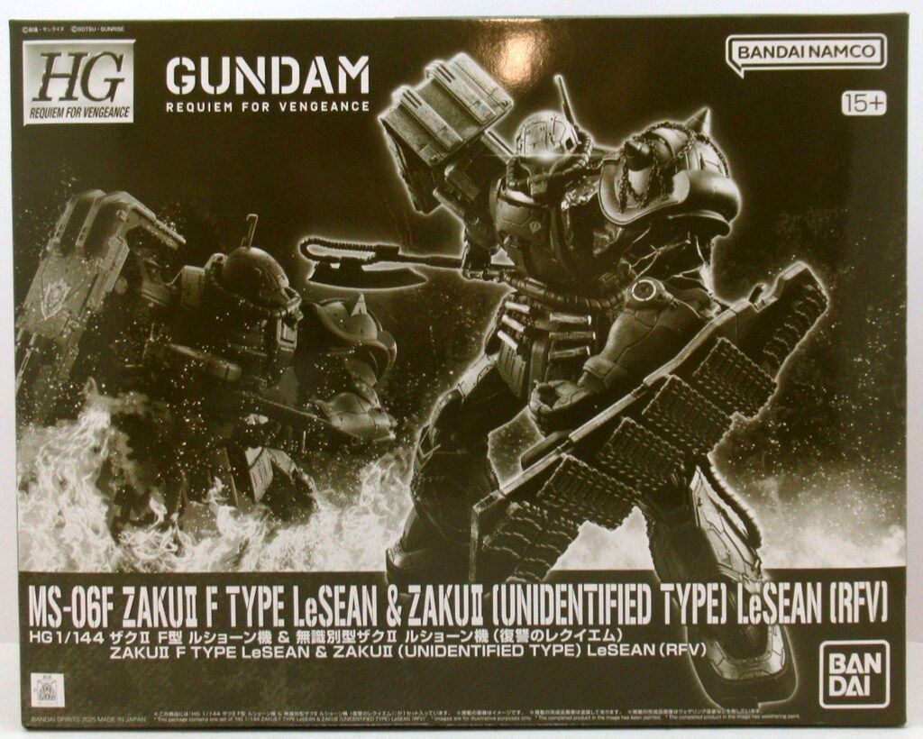 TREK乗り様専用 (開封済美品)星街すいせいフィギュア デザインココ