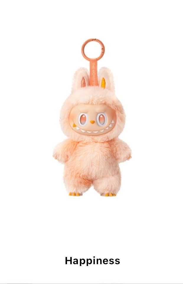 ⭐️【正規品】【開封済み】ラブブ Labubu Big into Energy 1ピース