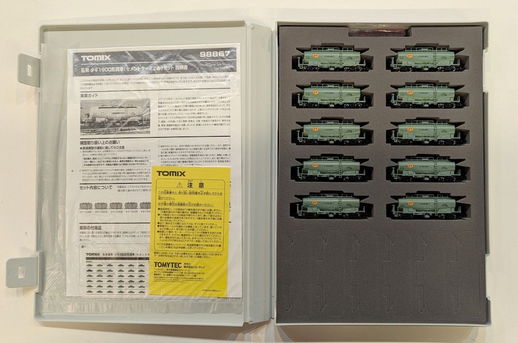 トミーテック TOMIX Nゲージ 私有 タキ1900形貨車 セメントターミナル セット 10両セット 98867