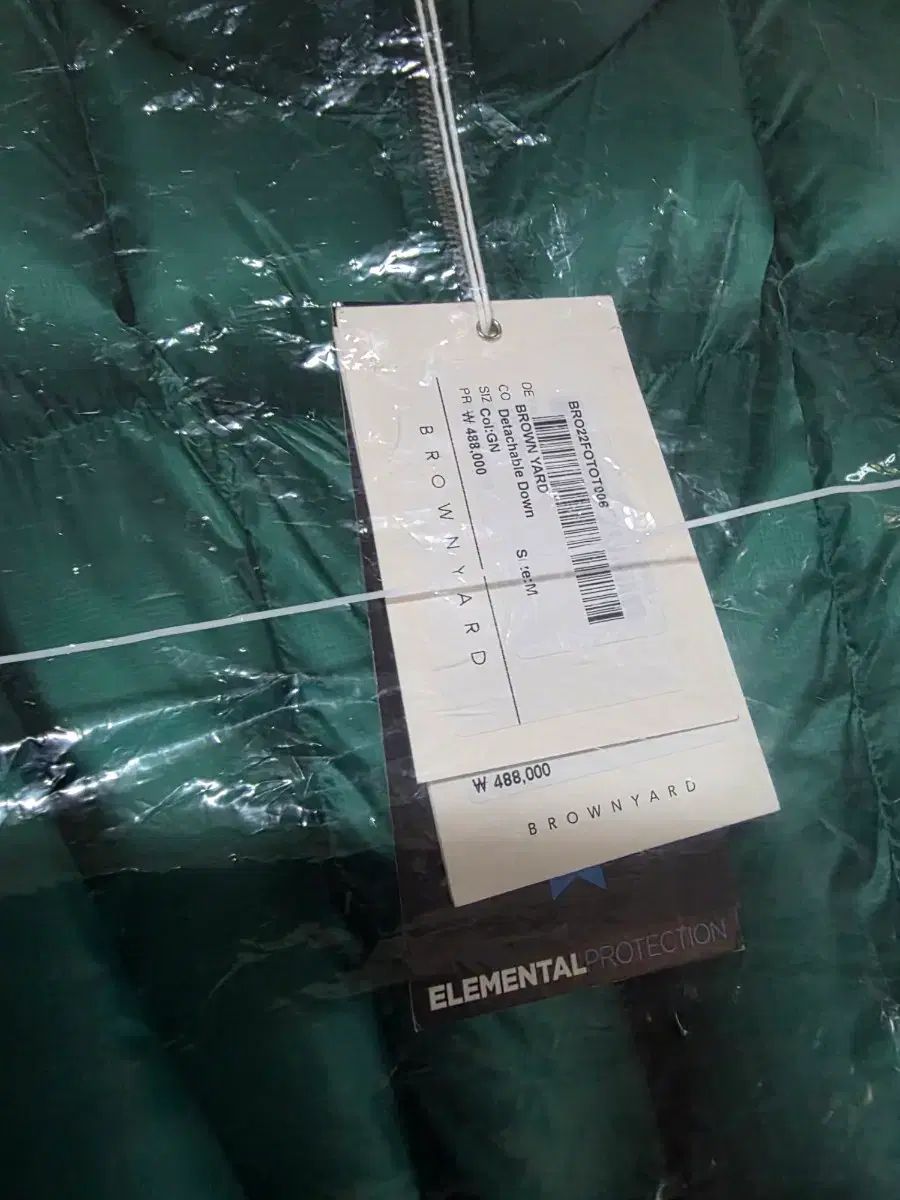 ブラウンヤード デザインテープ デタッチャブル ダウンジャケット サイズ 4 100