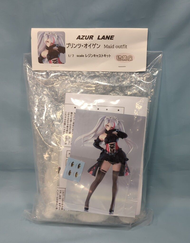 硫黄泉 1|7スケールレジンキャストキット 原型 zenko プリンツ オイゲン Maid Outfit