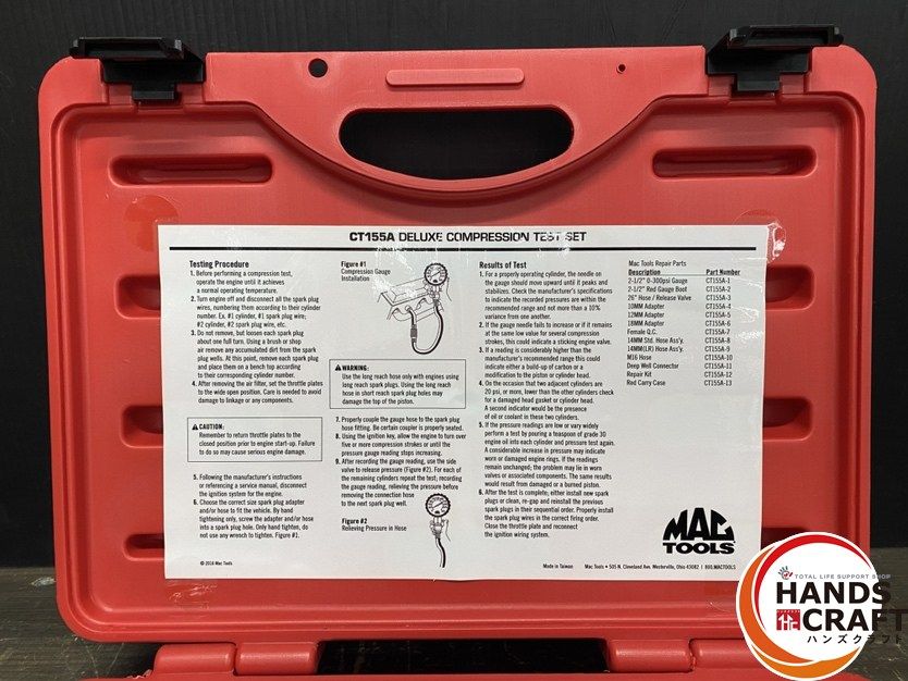 ○【未使用品】MAC TOOLS マックツールズ CT155A デラックス