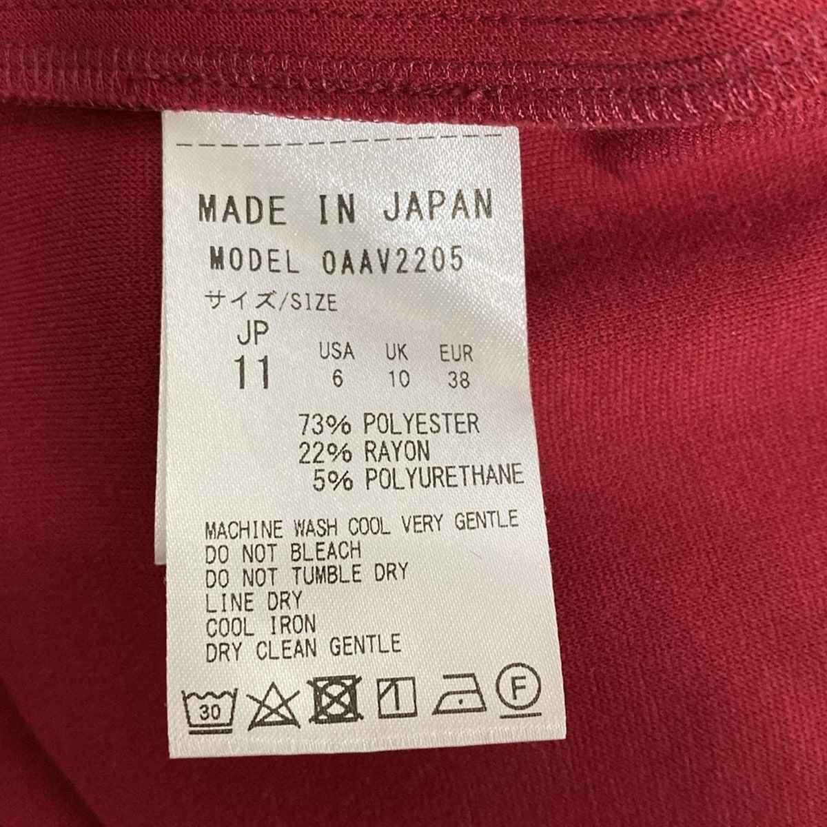 kayme(ケイミー) ワンピース サイズ11 M レディース - ボルドー V