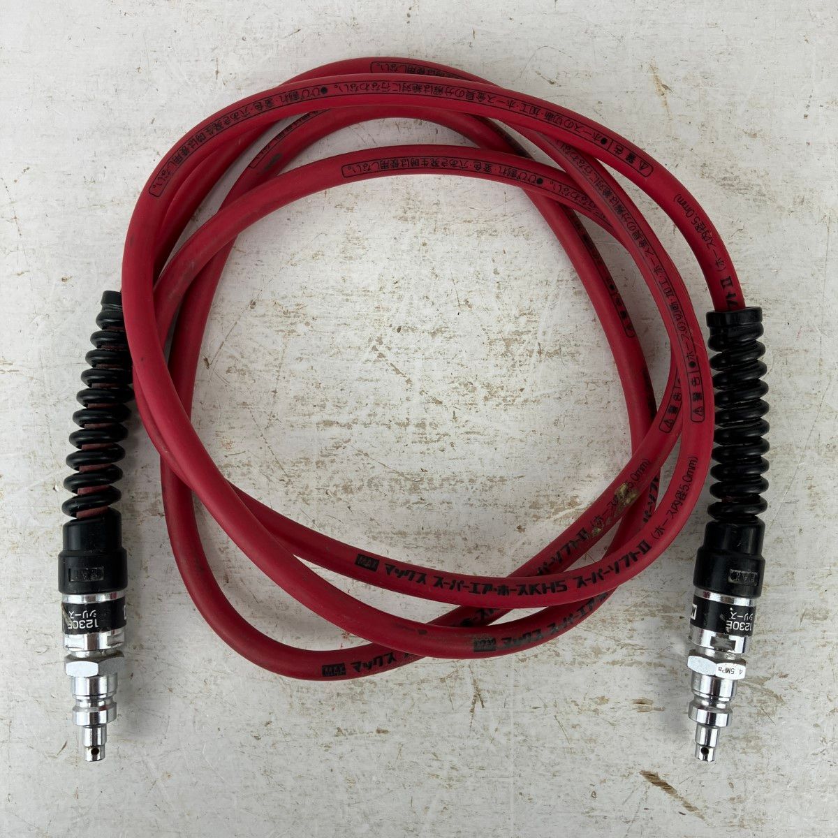 ЗЗMAX マックス 2 m 高圧 用ホース スーパーソフト2 KH 5 レッド