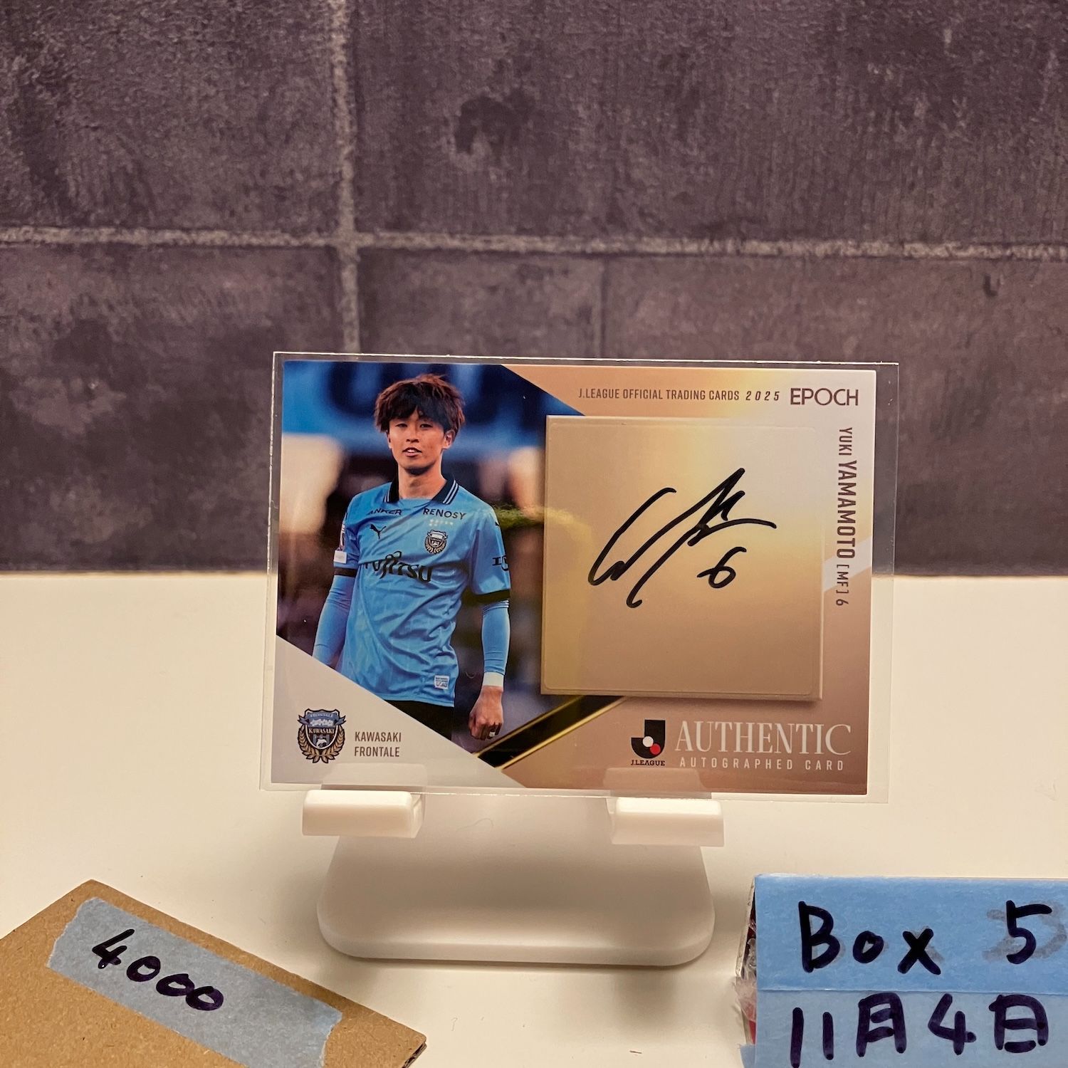 2025 EPOCH Jリーグ 山本悠樹 40/55 直筆サインカード 川崎