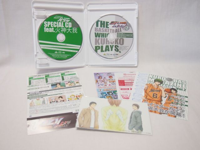 CD and2ble 新品未開封 アルバム 未開封 3種 3形態