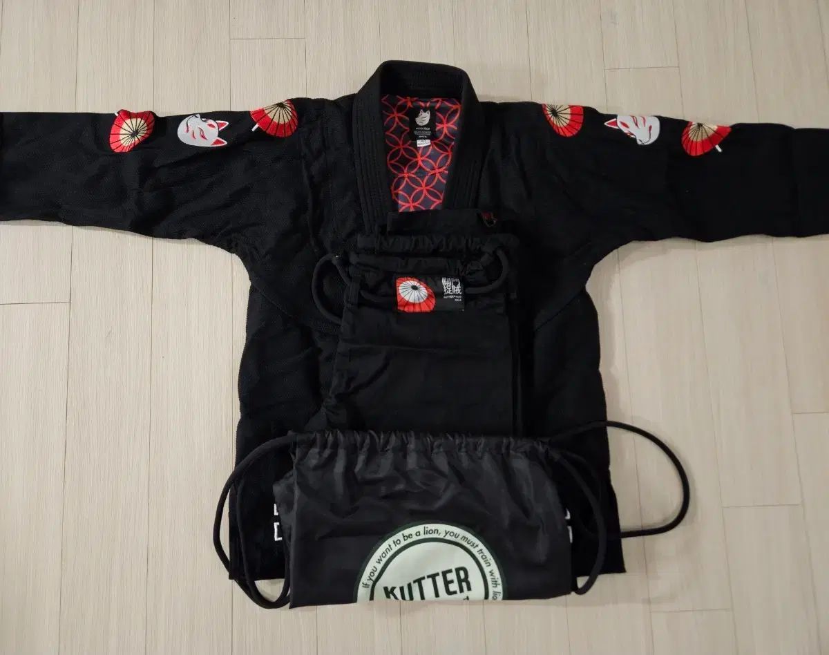 カッターゲートジャイアント柔術 Jiu Jitsu 柔道着 A 0