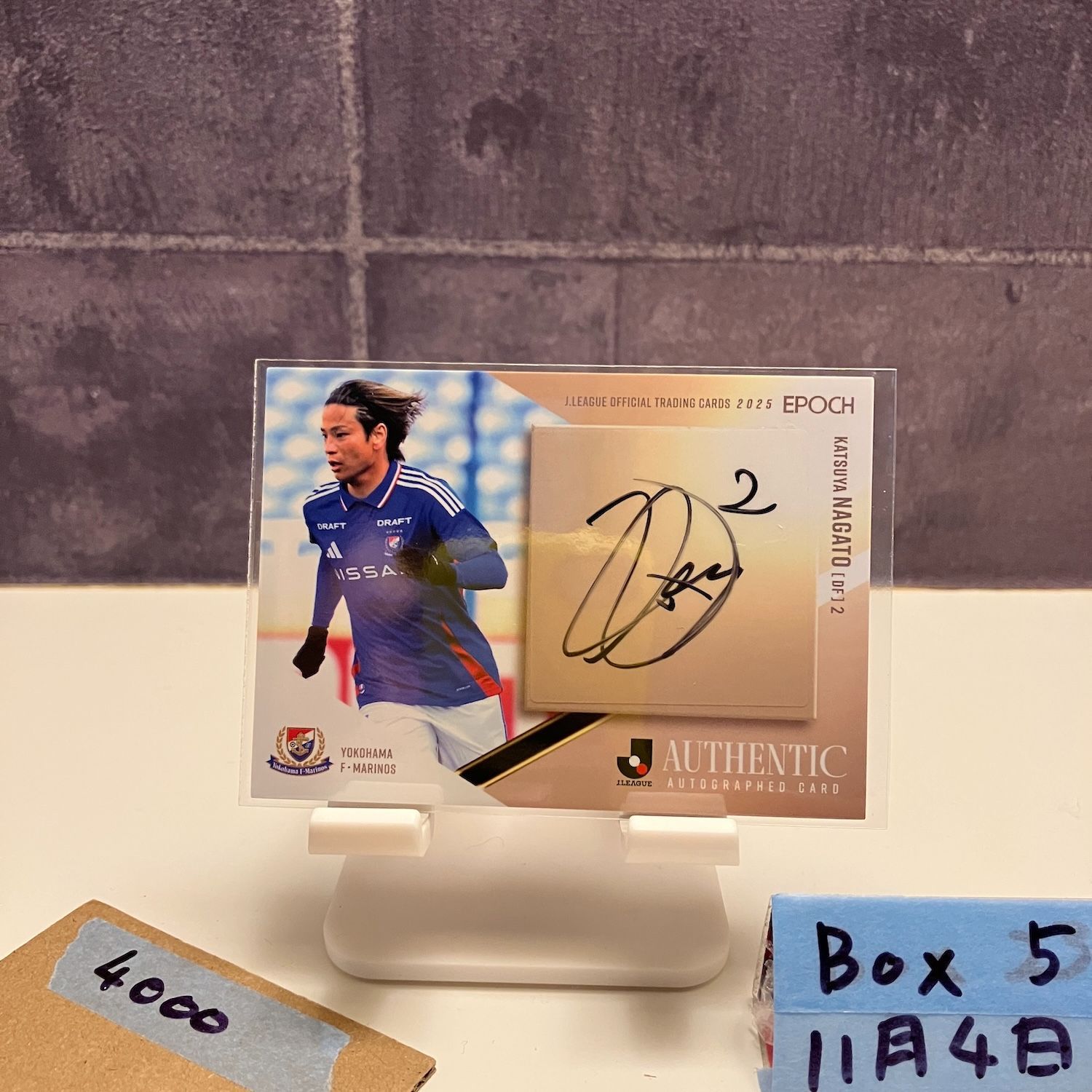 2025 EPOCH Jリーグ 永戸勝也 21/55 直筆サインカード 横浜Fマリノス