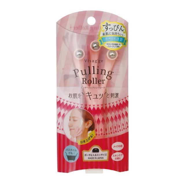 非常に良い】Mantensha(満天社) ヴィザージェプリングローラー(ピンク