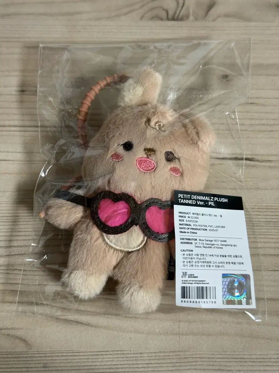 シュファ i-dle 逢い 受注販売 どうしよっかな MV 7000円 トレカ