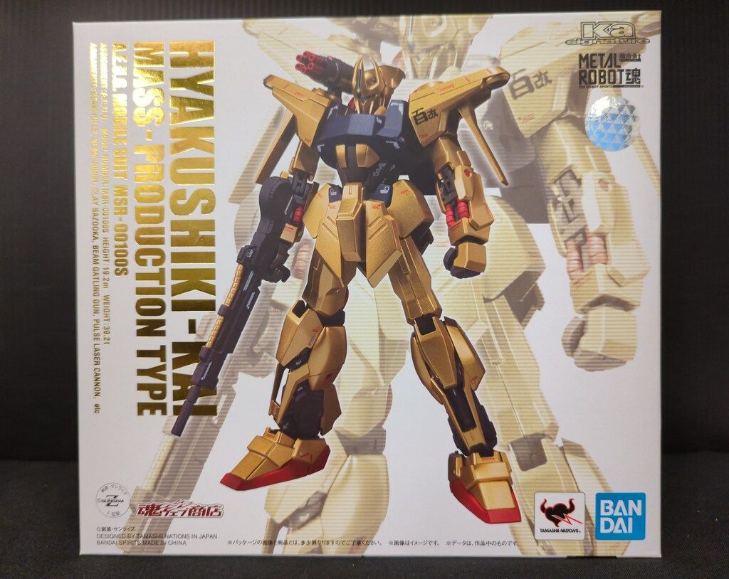 METAL ROBOT魂 （Ka signature） ＜SIDE MS＞ Ex-Sガンダム METAL
