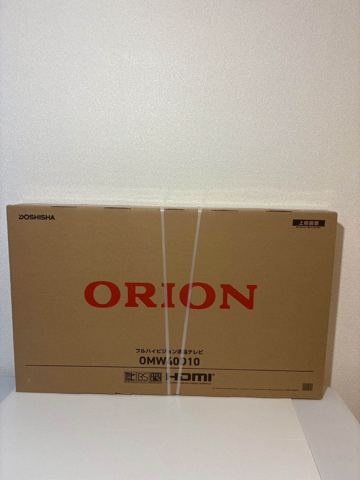 ORION 40型 地上 BS 110度CSデジタル フルハイビジョン 液晶テレビ