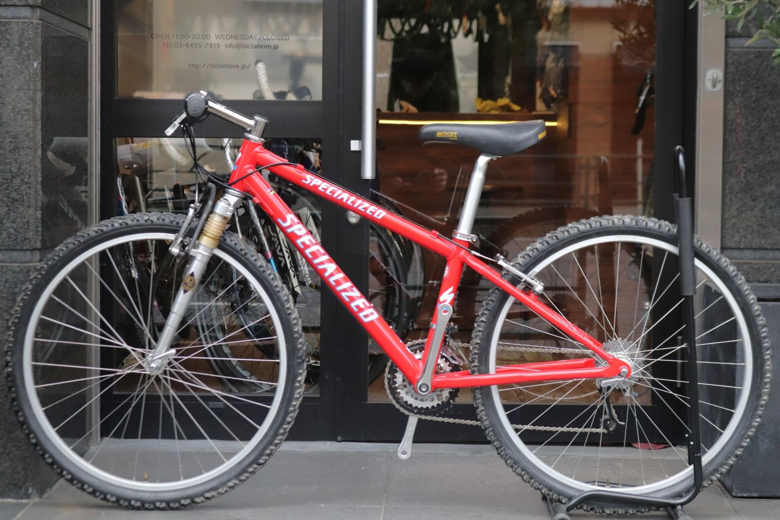 1996年頃 シマノ