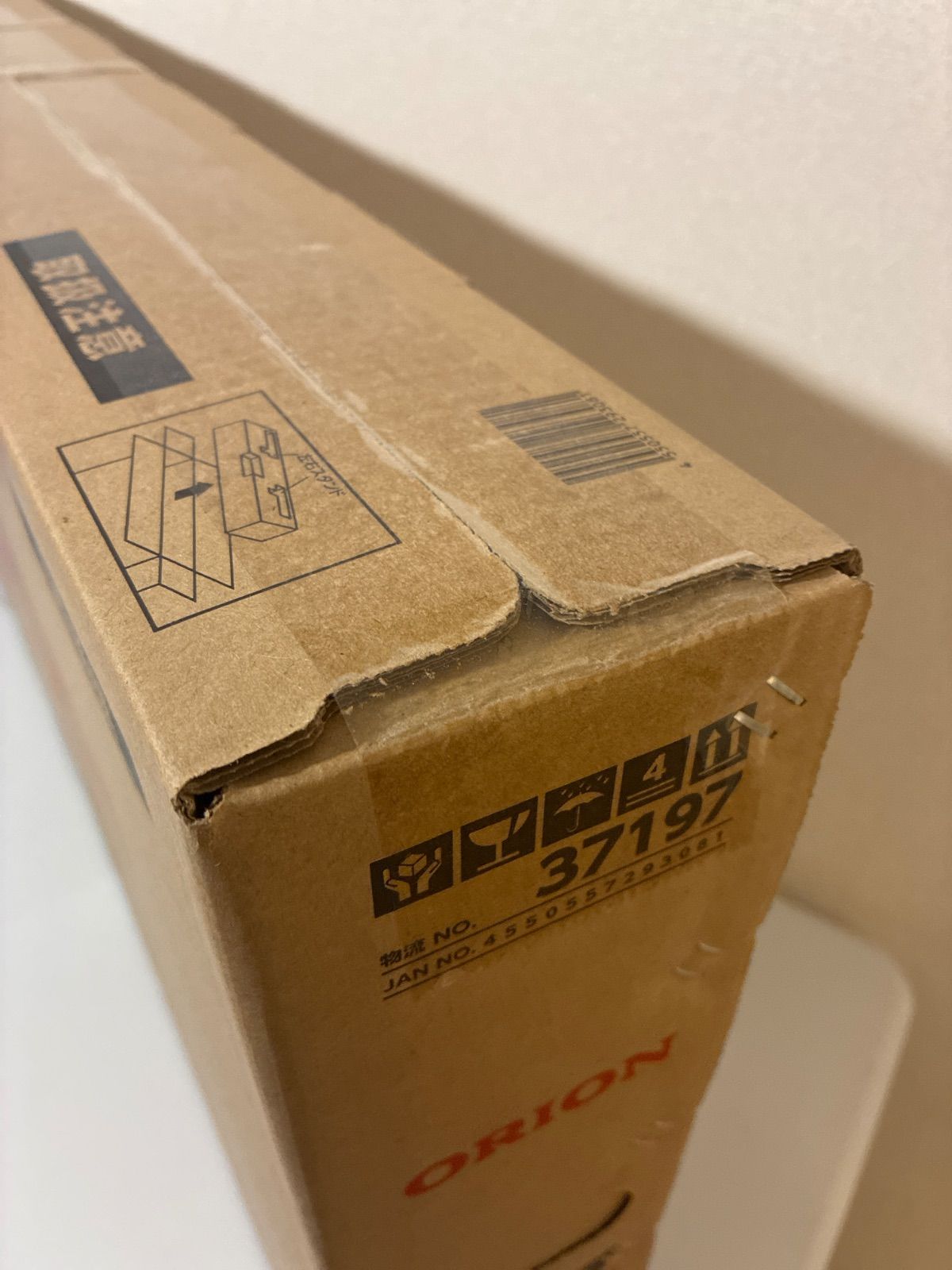 ORION 40型 地上 BS 110度CSデジタル フルハイビジョン 液晶テレビ 液晶テレビ テレビ本体 テレビ