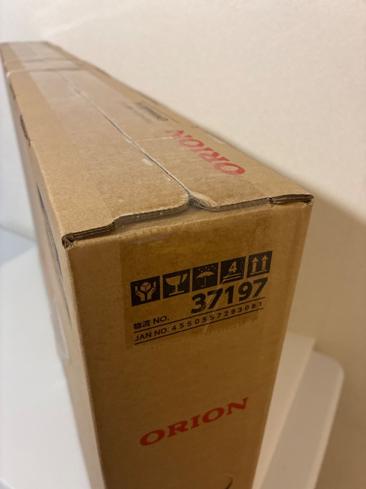 ORION 40型