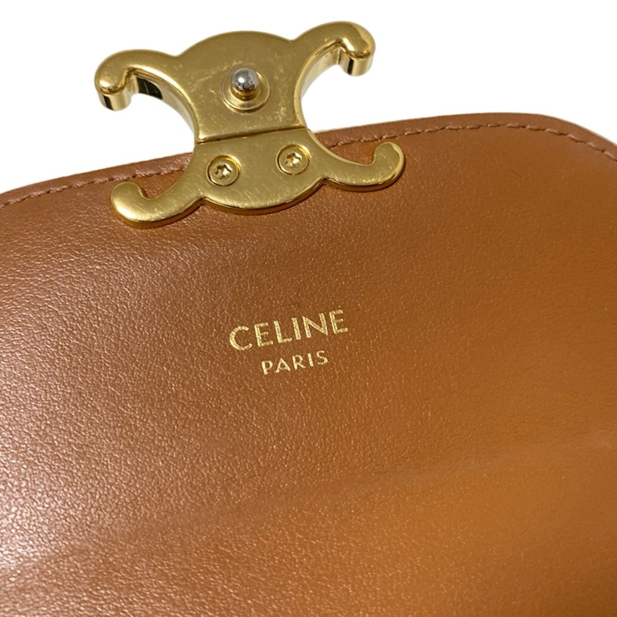 トリオンフ フラップ