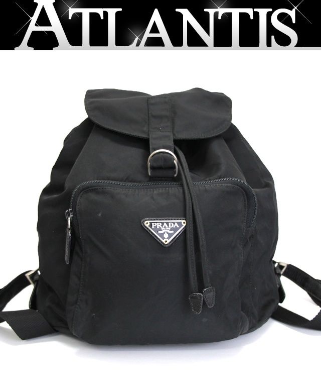 プラダ PRADA 三角ロゴ リュックサック バックパック シングルポケット