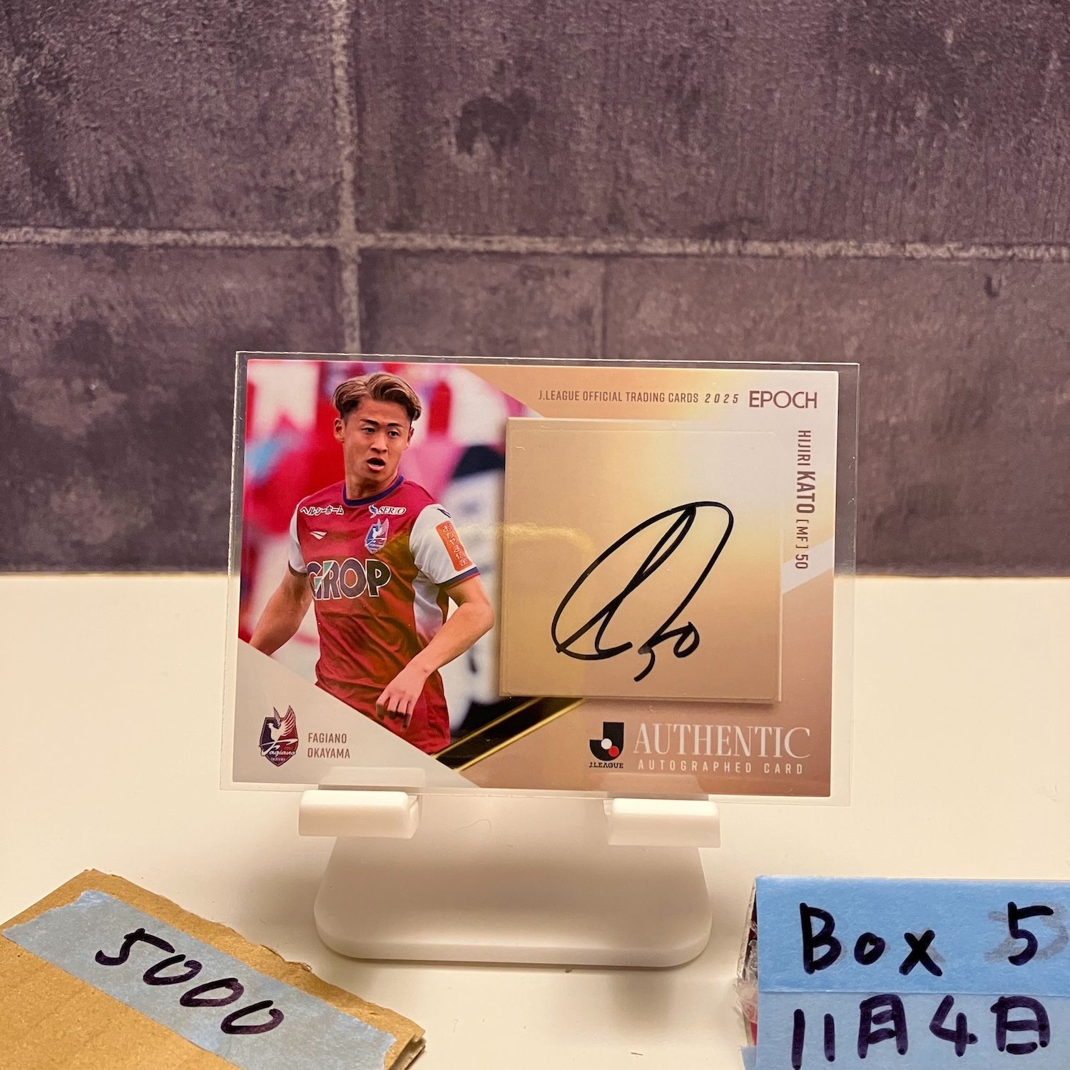 2025 ファジアーノ岡山 直筆サインカード 加藤聖 2025 EPOCH Jリーグ 加藤聖 52/55 直筆サインカード ファジアーノ岡山