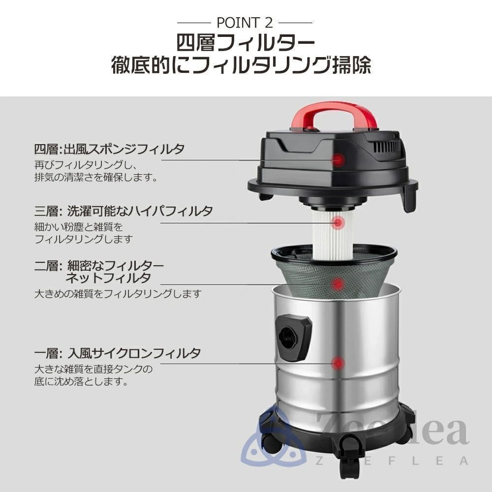 2025新登場】業務用掃除機 掃除機 紙パック式 乾湿両用 48000PA 業務用