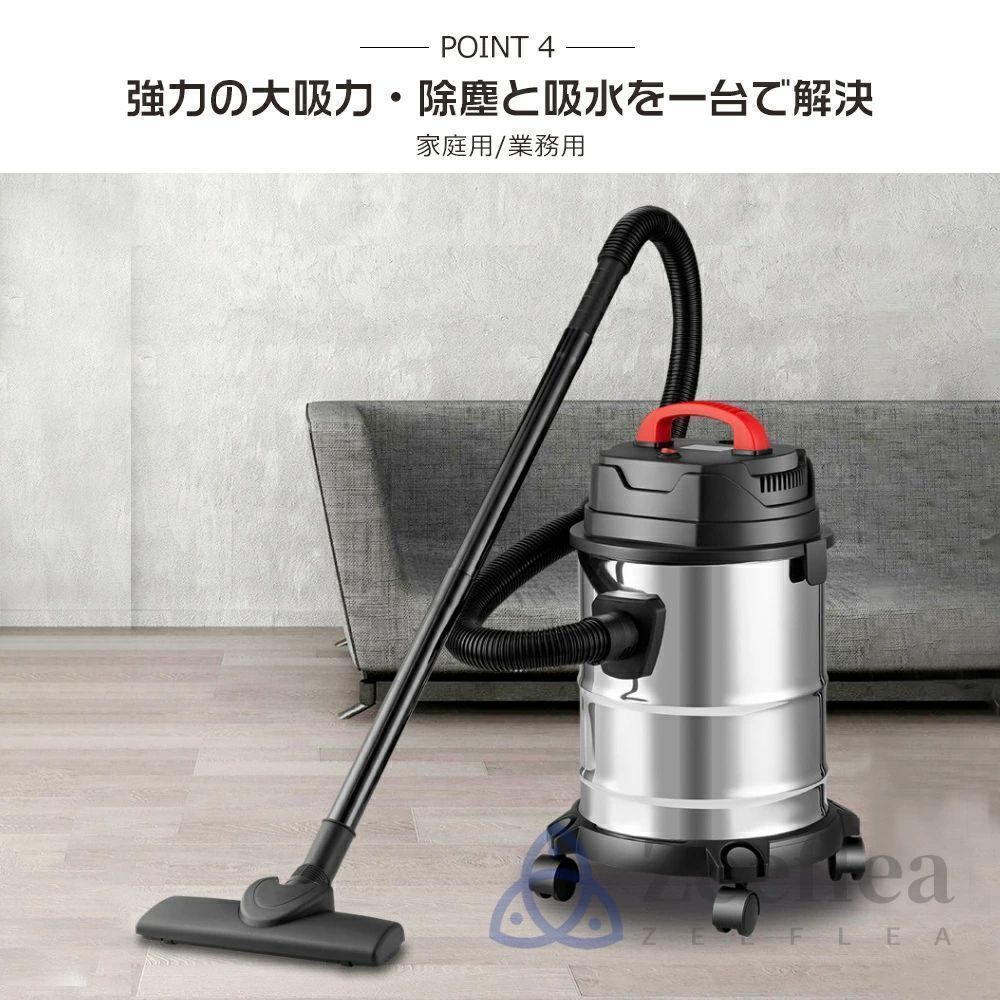 【2025新登場】業務用掃除機 掃除機 充電式集塵機 紙パック式 乾湿両用 48000PA 業務用 バキュームクリーナー 9点セット 25L ブロアー機能 落ち葉 乾湿 工業用 一般家庭 会社 大容量 大掃除 集塵機 ブロアー機能付 室内 屋外 店舗用 粉塵 倉庫 工場 学校 工事 現場 電動工具 2025新登場】業務用掃除機 掃除機 紙パック式 乾湿両用 48000PA 業務用