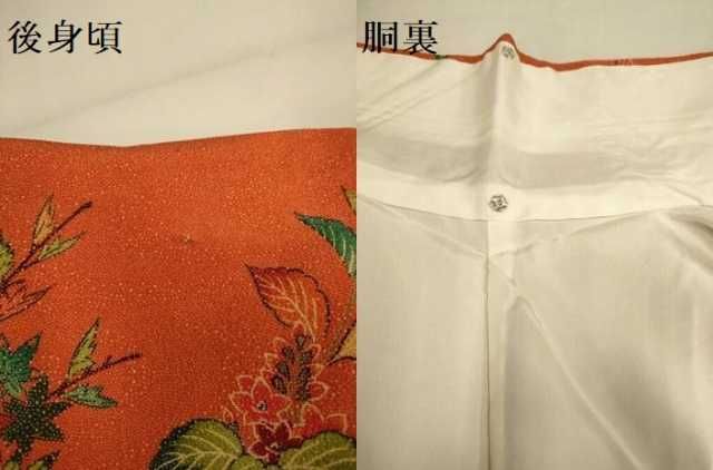 平和屋着物●訪問着　更紗花文　鬼しぼ縮緬　正絹　逸品　DAAZ5088du 平和屋着物▽訪問着 孔雀花文 鬼しぼ縮緬 正絹 逸品 DAAZ5188du - メルカリ