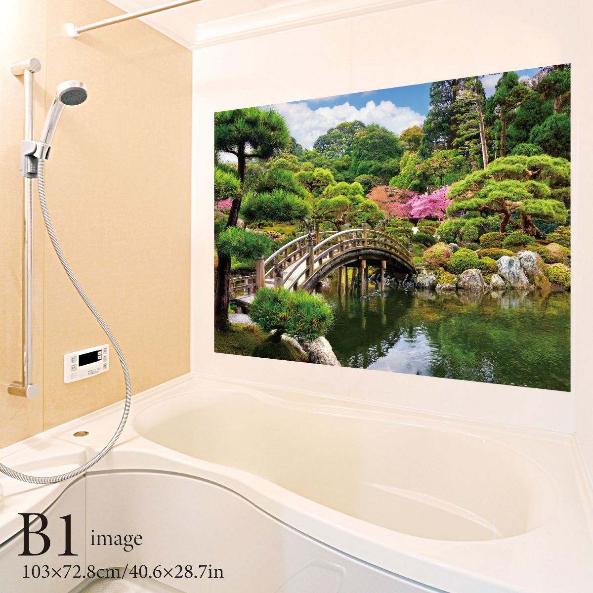 日本庭園と橋 B お風呂ポスター 防水ポスター