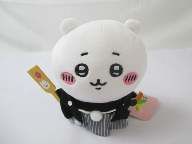 ジンカップ Jincup 枡 MASU 漆 urushi